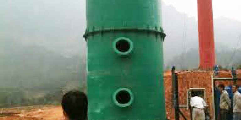 tháp nhiệt